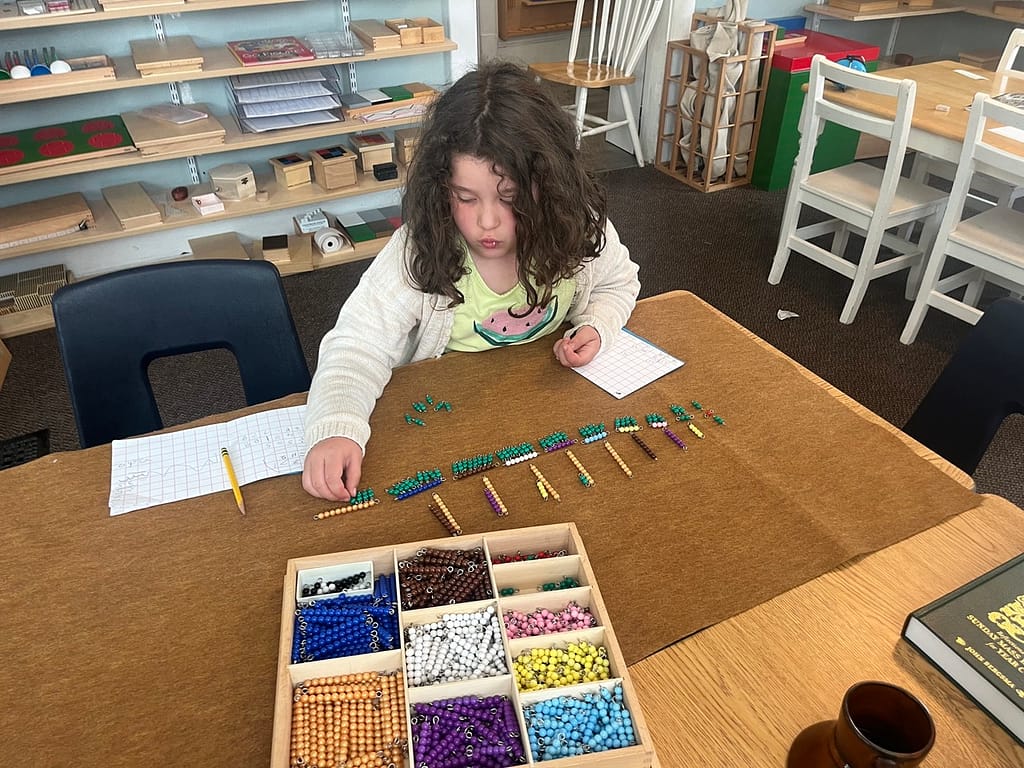 Multiplication | Hilltop Montessori School